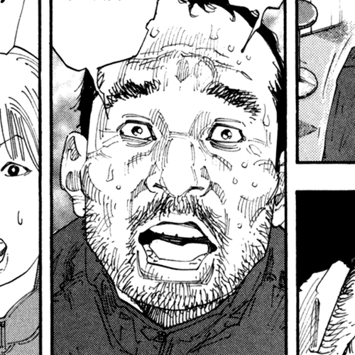 REAL Chapter 43 cover