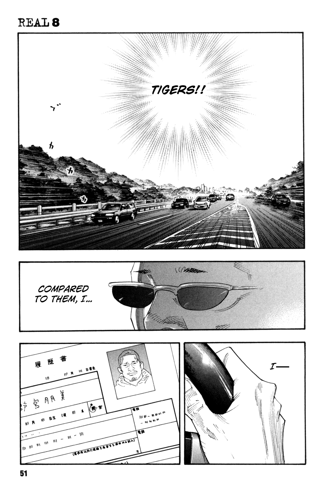 REAL Chapter 44 page 15 - Chapter 44