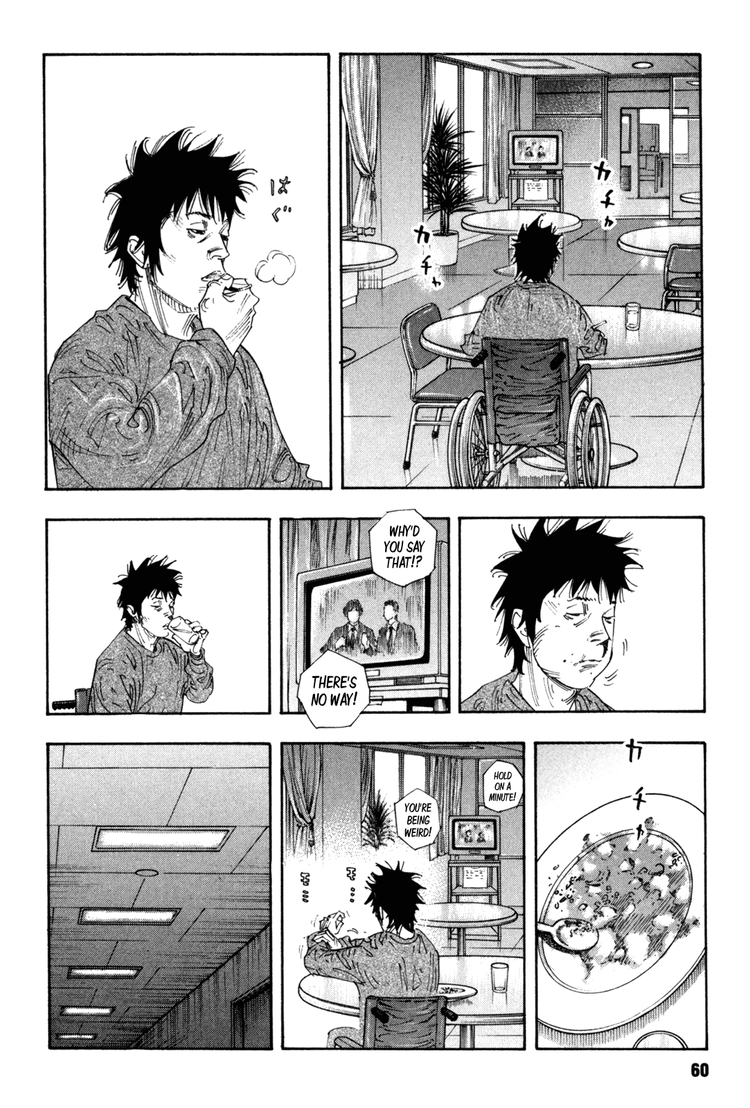 REAL Chapter 44 page 24 - Chapter 44