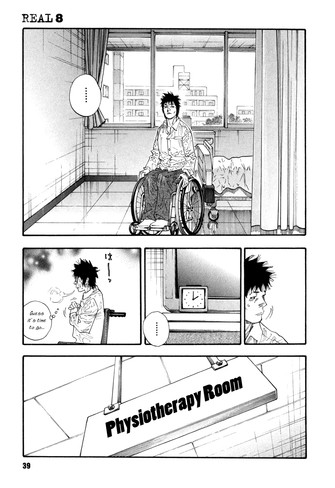REAL Chapter 44 page 3 - Chapter 44