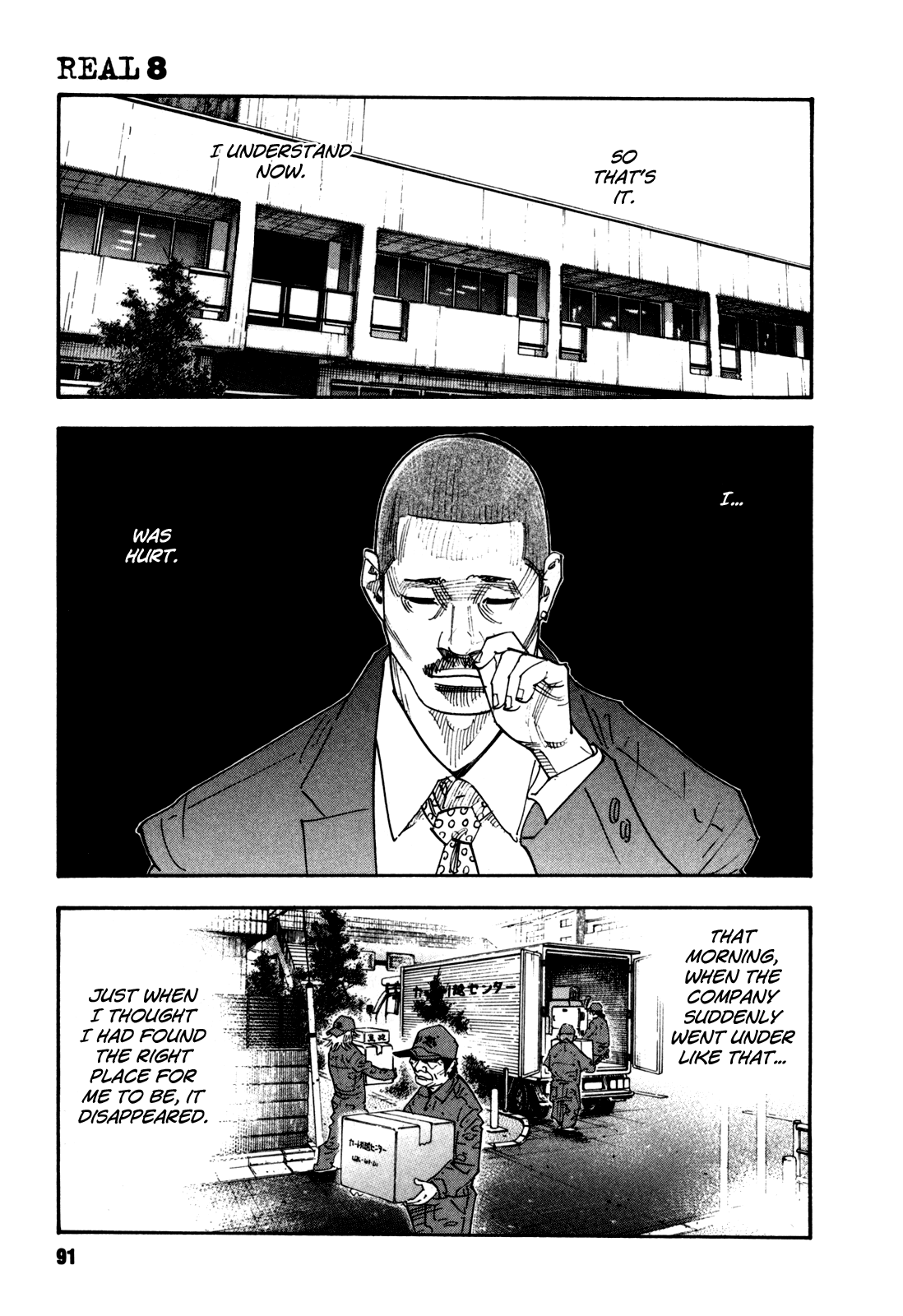 REAL Chapter 45 page 21 - Chapter 45