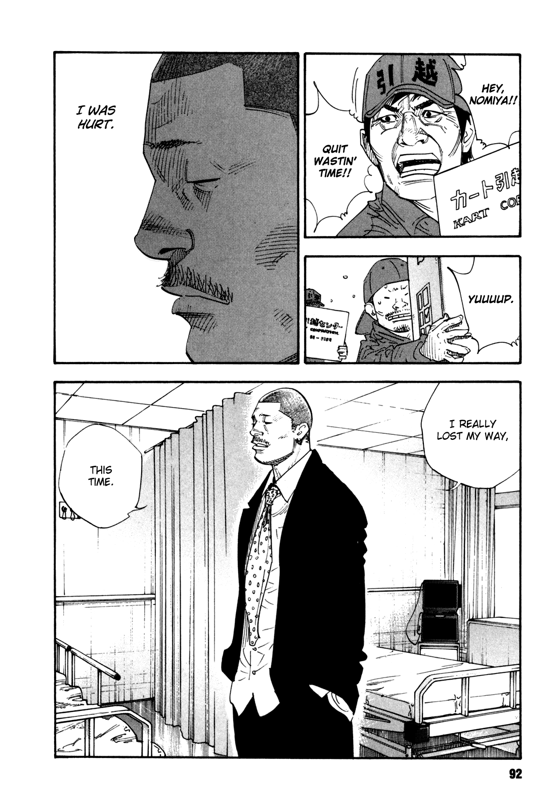 REAL Chapter 45 page 22 - Chapter 45