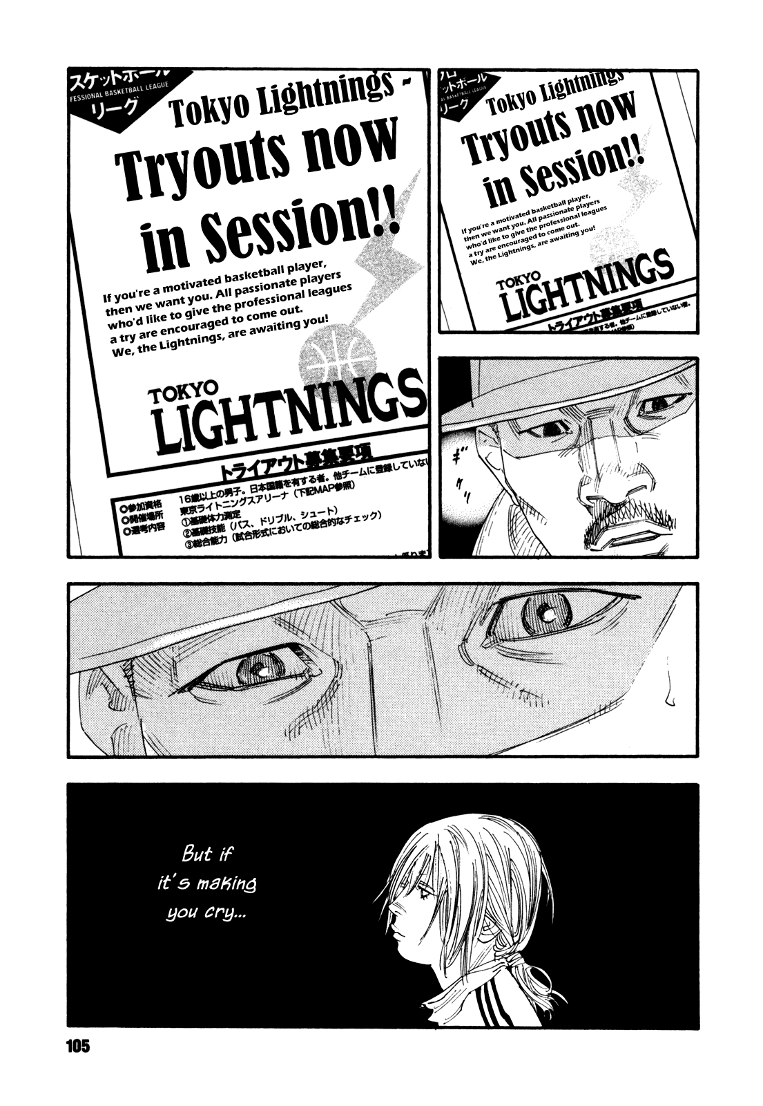REAL Chapter 45 page 35 - Chapter 45