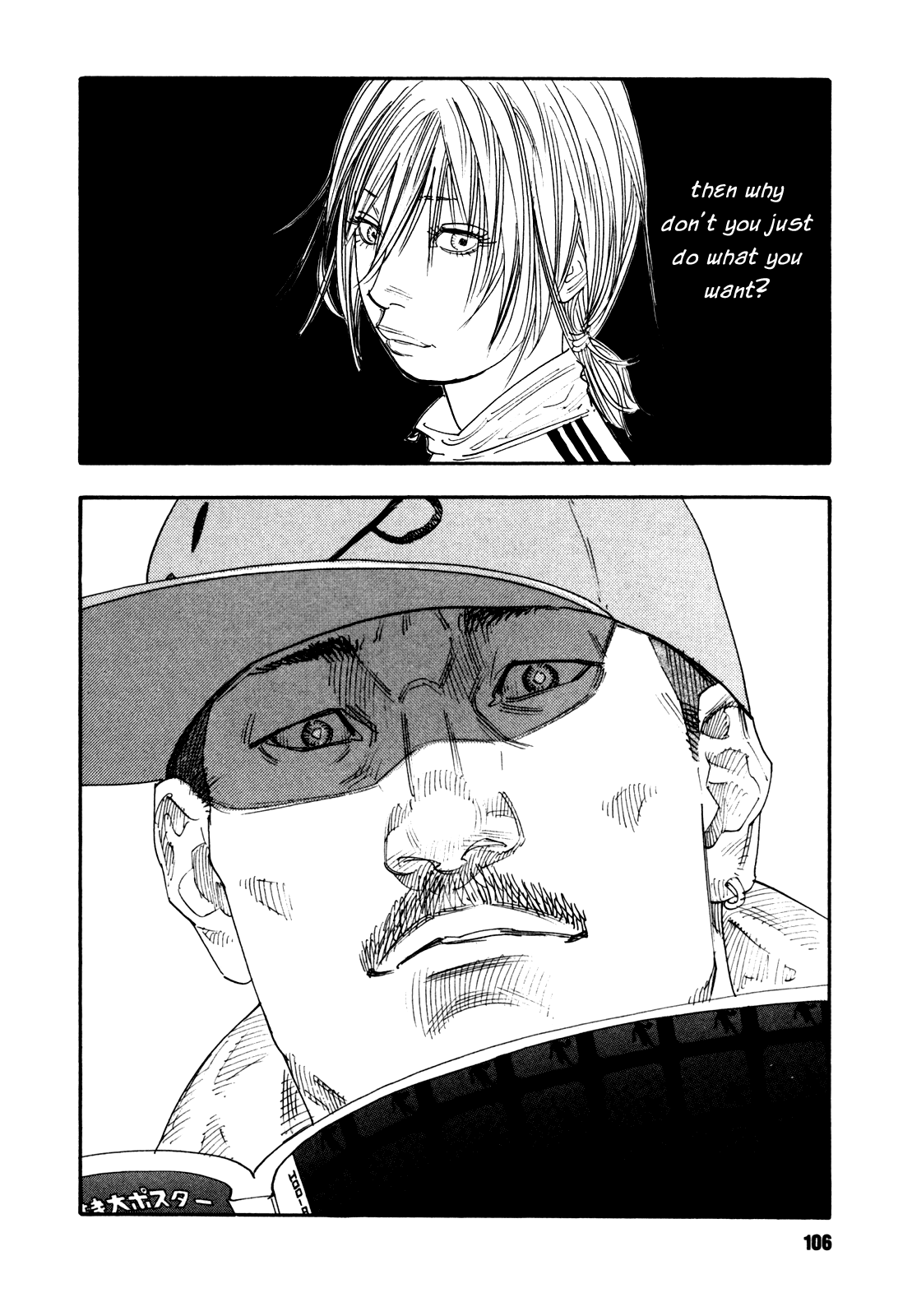 REAL Chapter 45 page 36 - Chapter 45