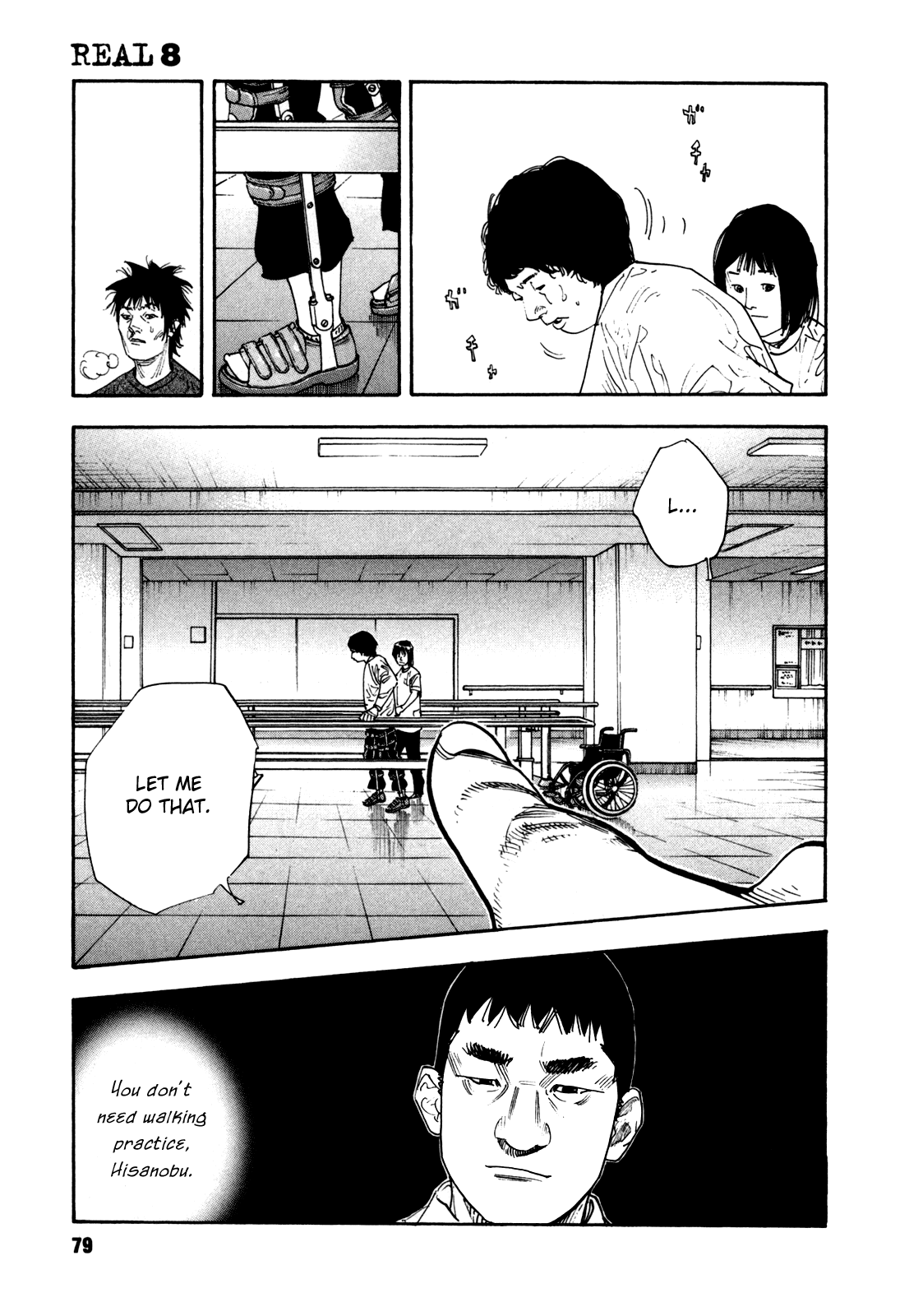 REAL Chapter 45 page 9 - Chapter 45