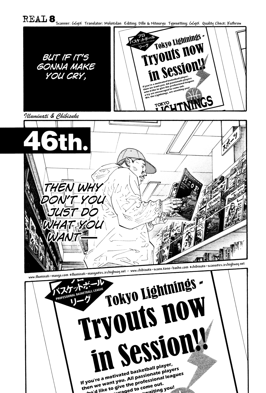REAL Chapter 46 page 1 - Chapter 46