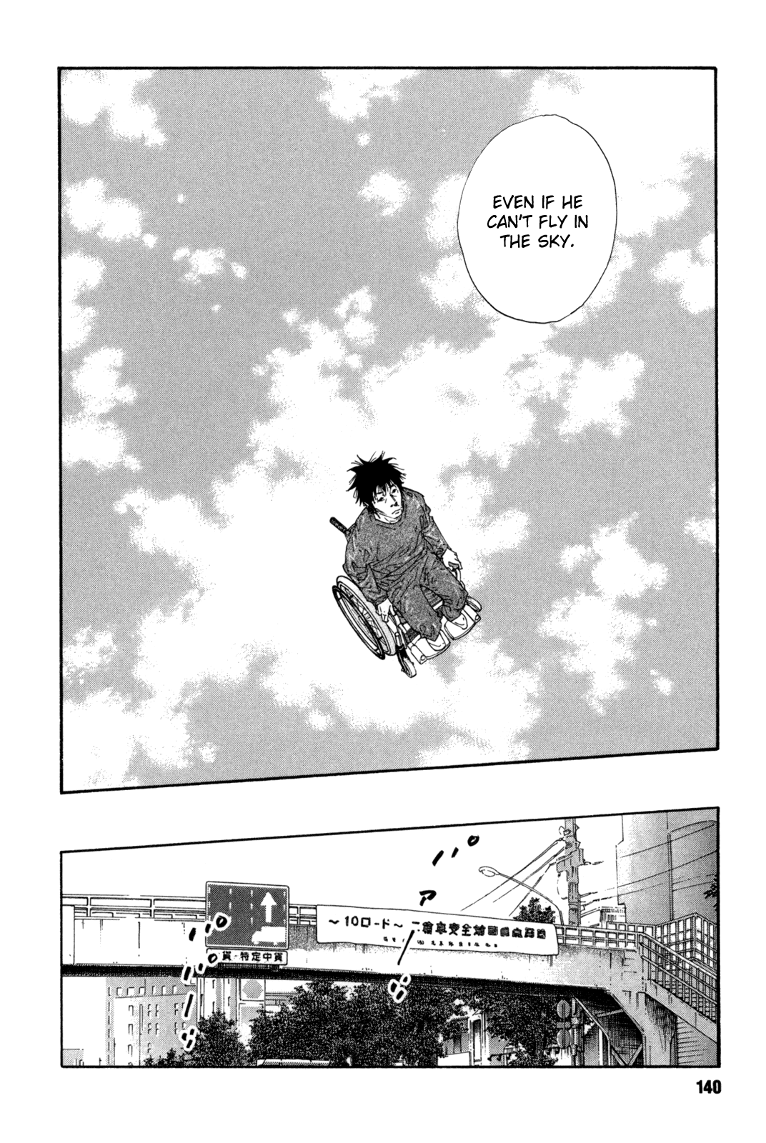 REAL Chapter 46 page 31 - Chapter 46