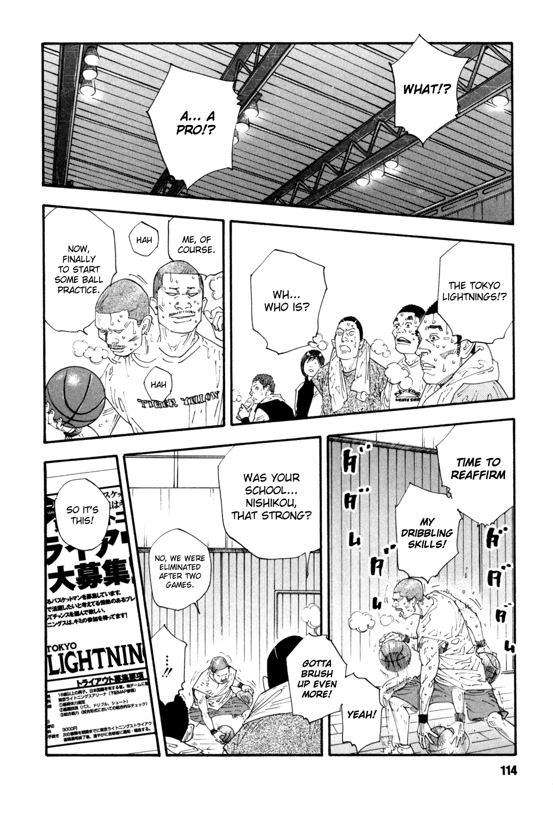 REAL Chapter 46 page 5 - Chapter 46