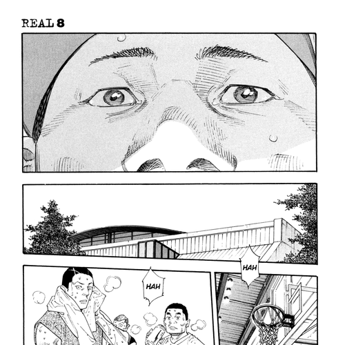 REAL Chapter 46 cover