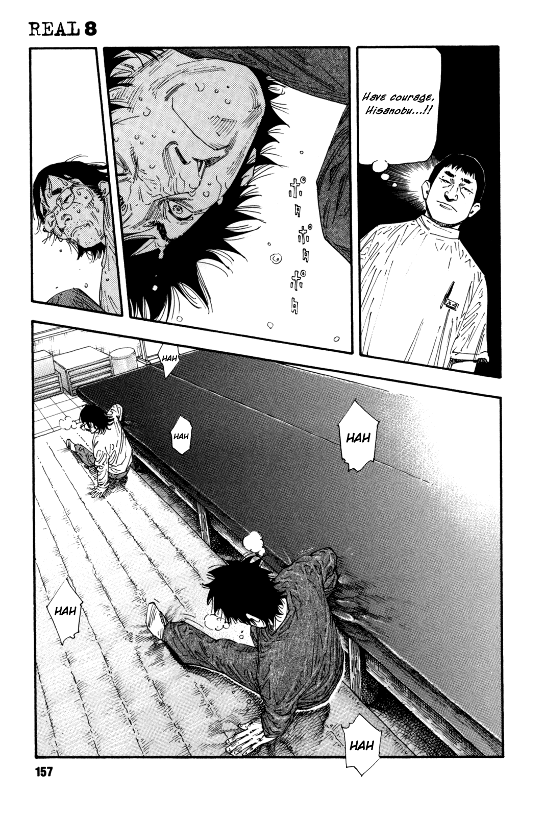 REAL Chapter 47 page 15 - Chapter 47