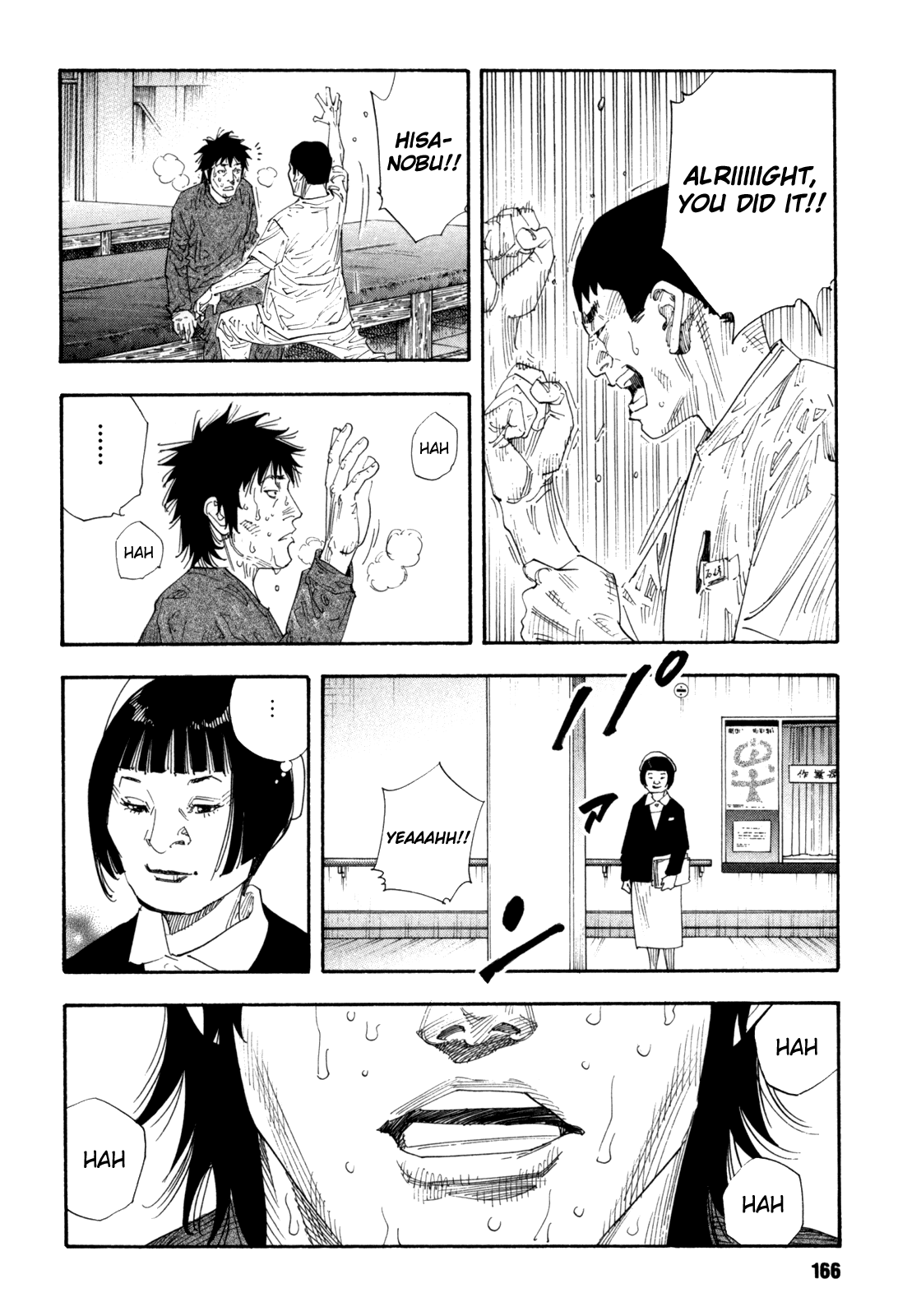 REAL Chapter 47 page 23 - Chapter 47