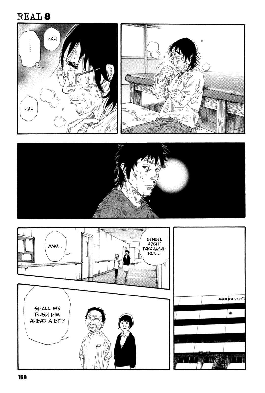 REAL Chapter 47 page 26 - Chapter 47