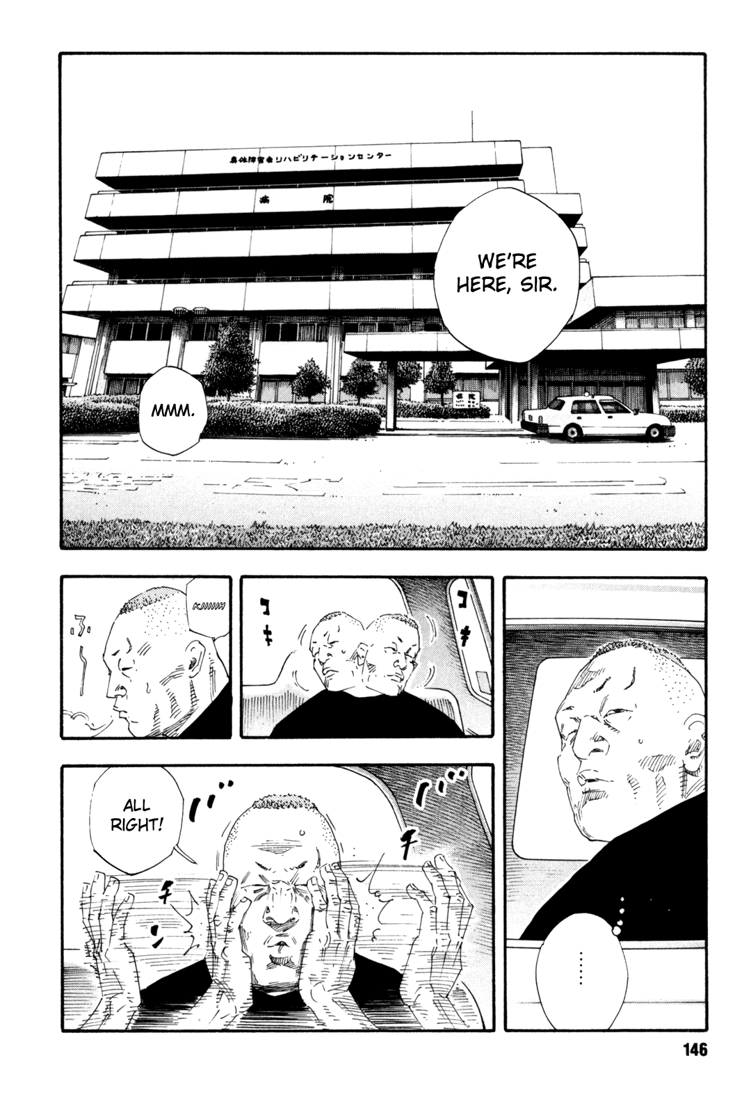 REAL Chapter 47 page 4 - Chapter 47