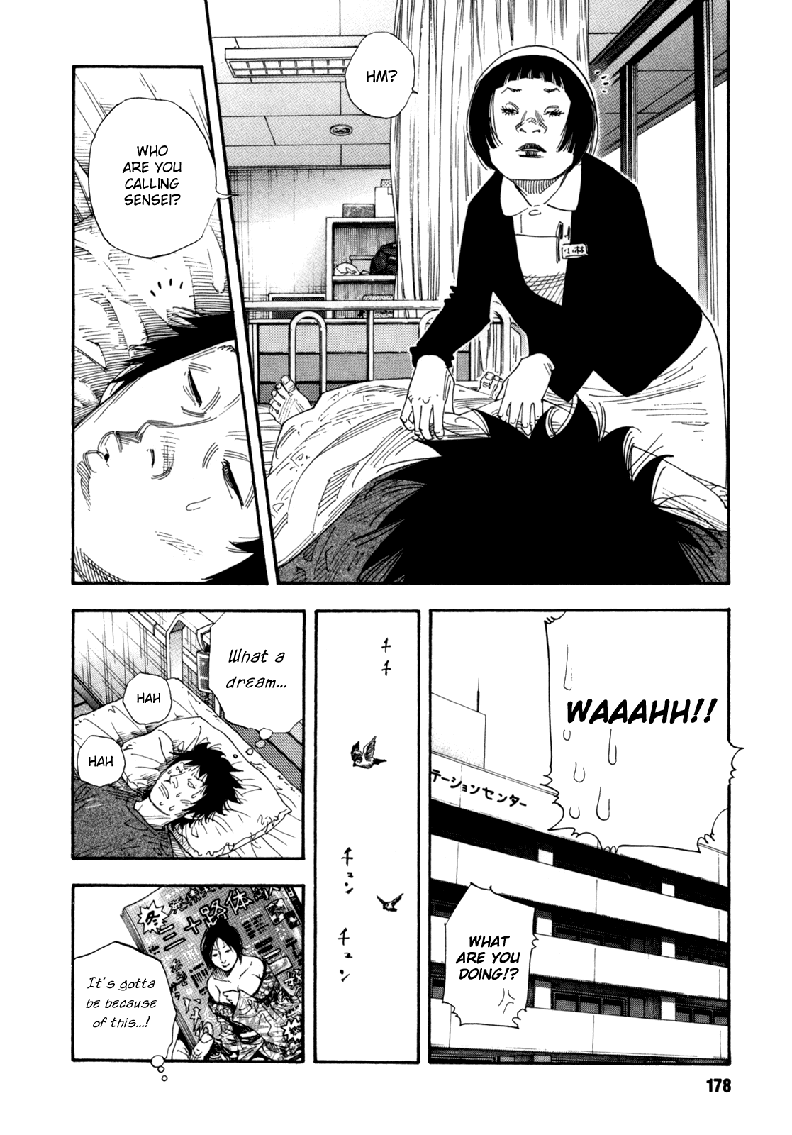 REAL Chapter 48 page 2 - Chapter 48