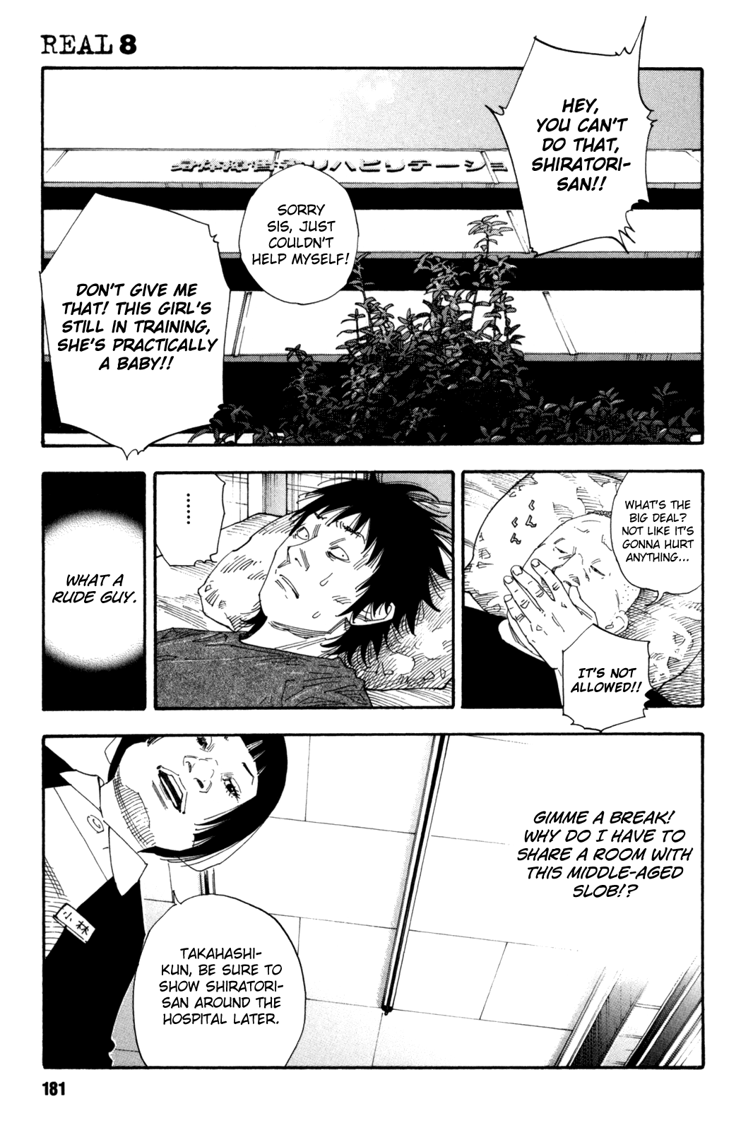 REAL Chapter 48 page 5 - Chapter 48