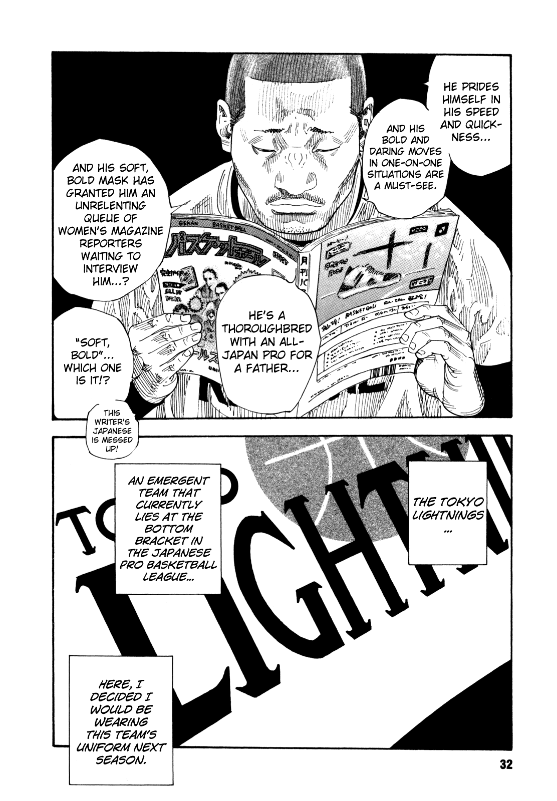 REAL Chapter 49 page 33 - Chapter 49