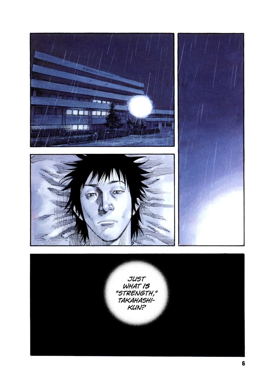 REAL Chapter 49 page 7 - Chapter 49