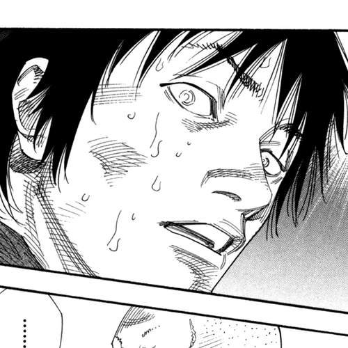REAL Chapter 49 cover