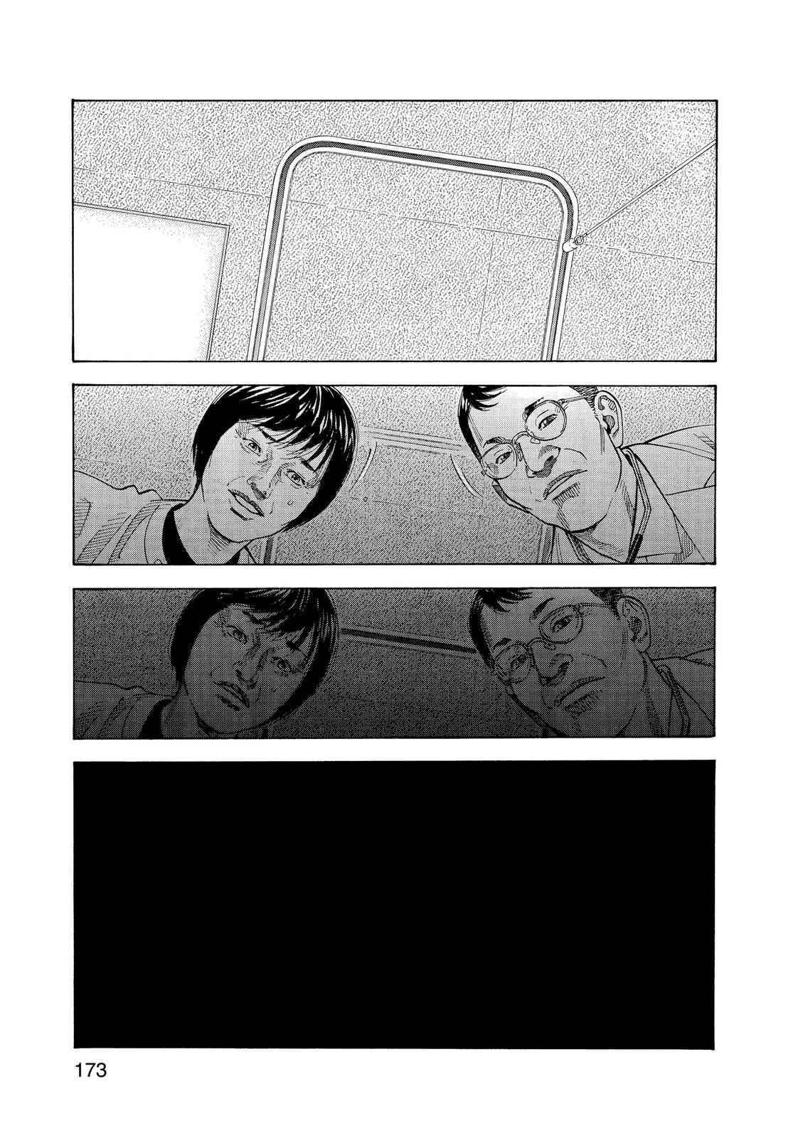 REAL Chapter 5 page 14 - Chapter 5