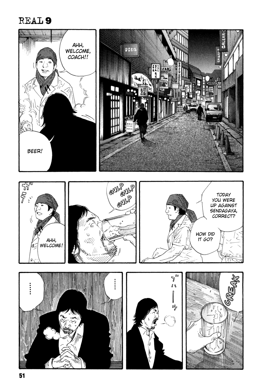 REAL Chapter 50 page 13 - Chapter 50