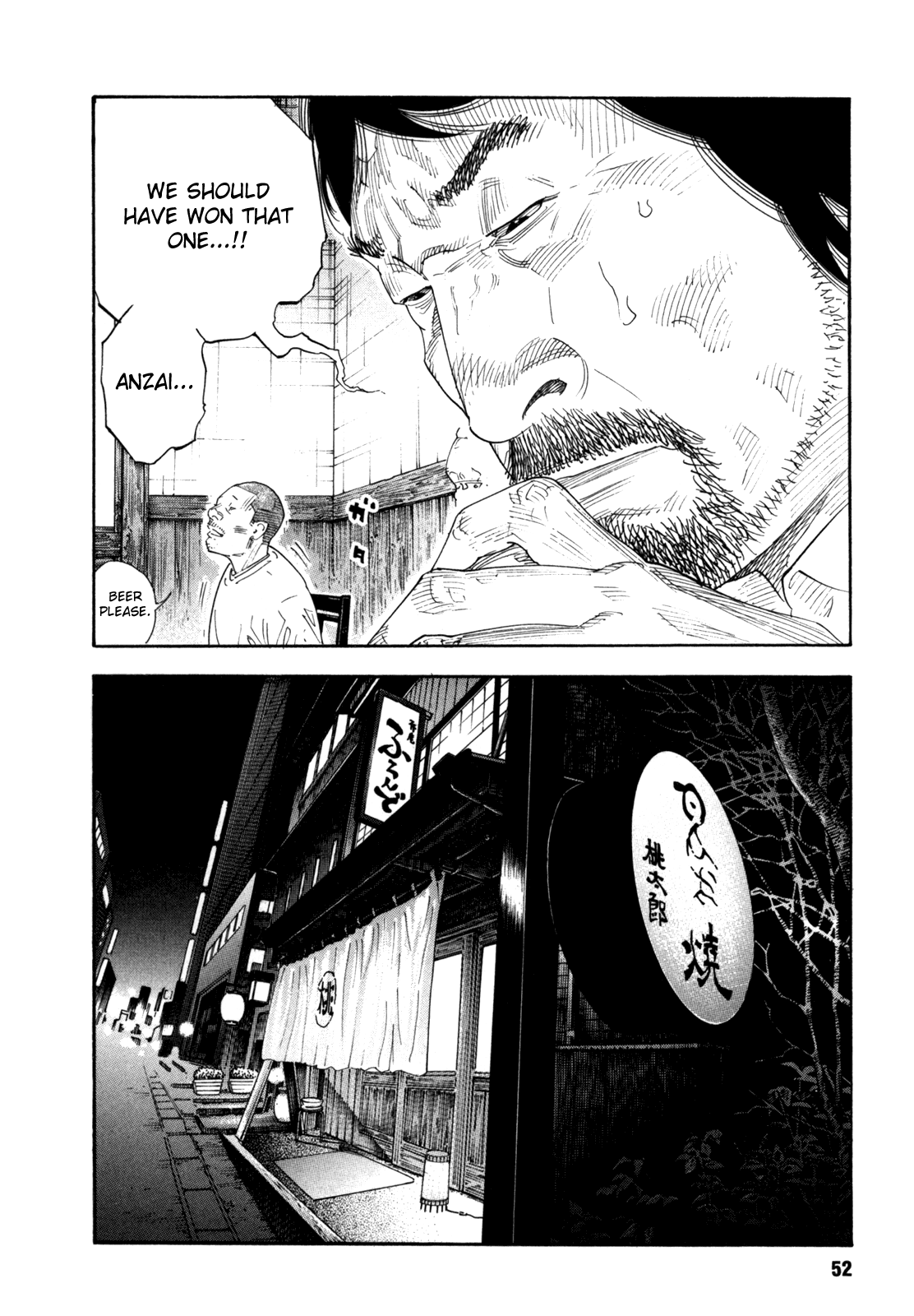 REAL Chapter 50 page 14 - Chapter 50