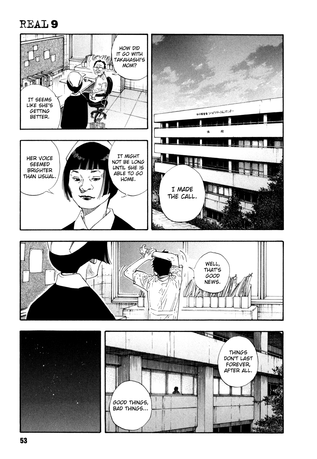 REAL Chapter 50 page 15 - Chapter 50