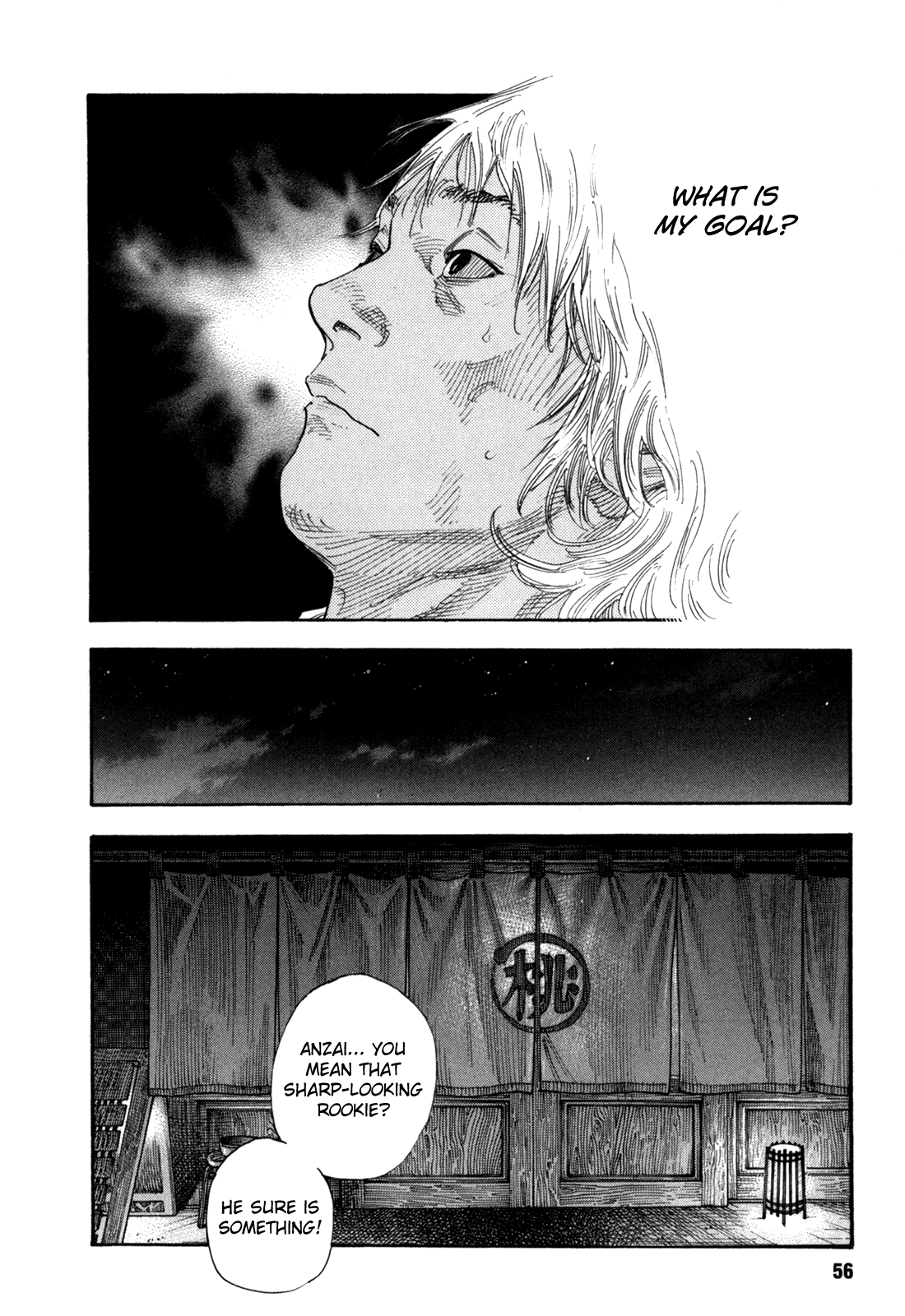 REAL Chapter 50 page 18 - Chapter 50