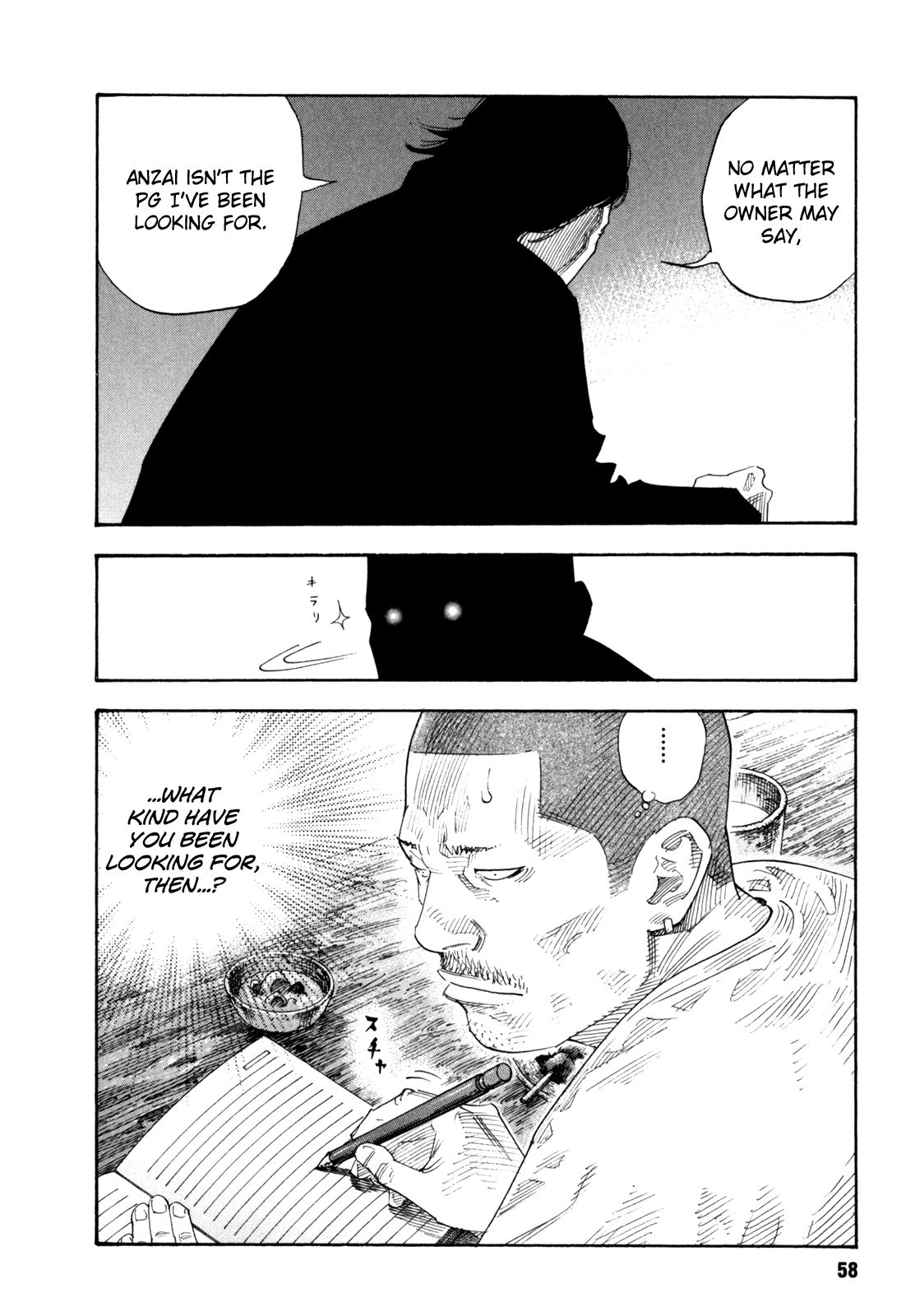 REAL Chapter 50 page 20 - Chapter 50
