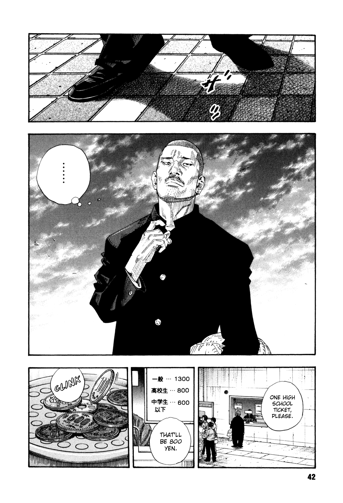REAL Chapter 50 page 4 - Chapter 50