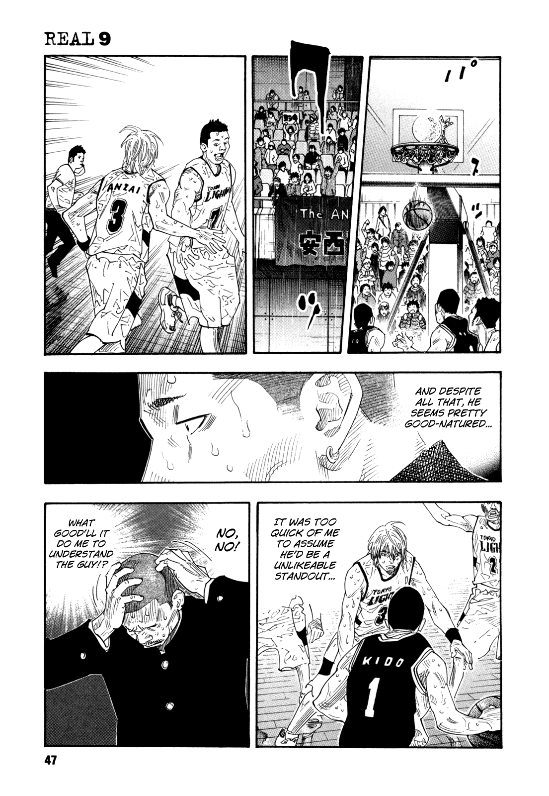 REAL Chapter 50 page 9 - Chapter 50