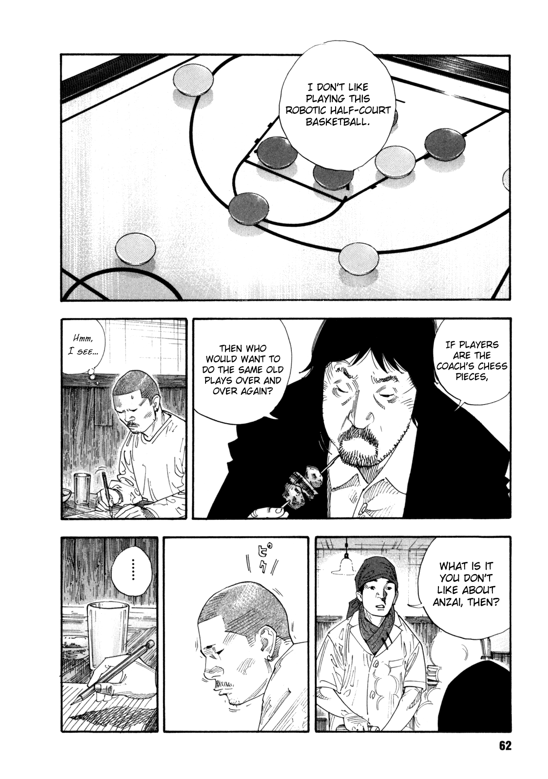 REAL Chapter 51 page 2 - Chapter 51