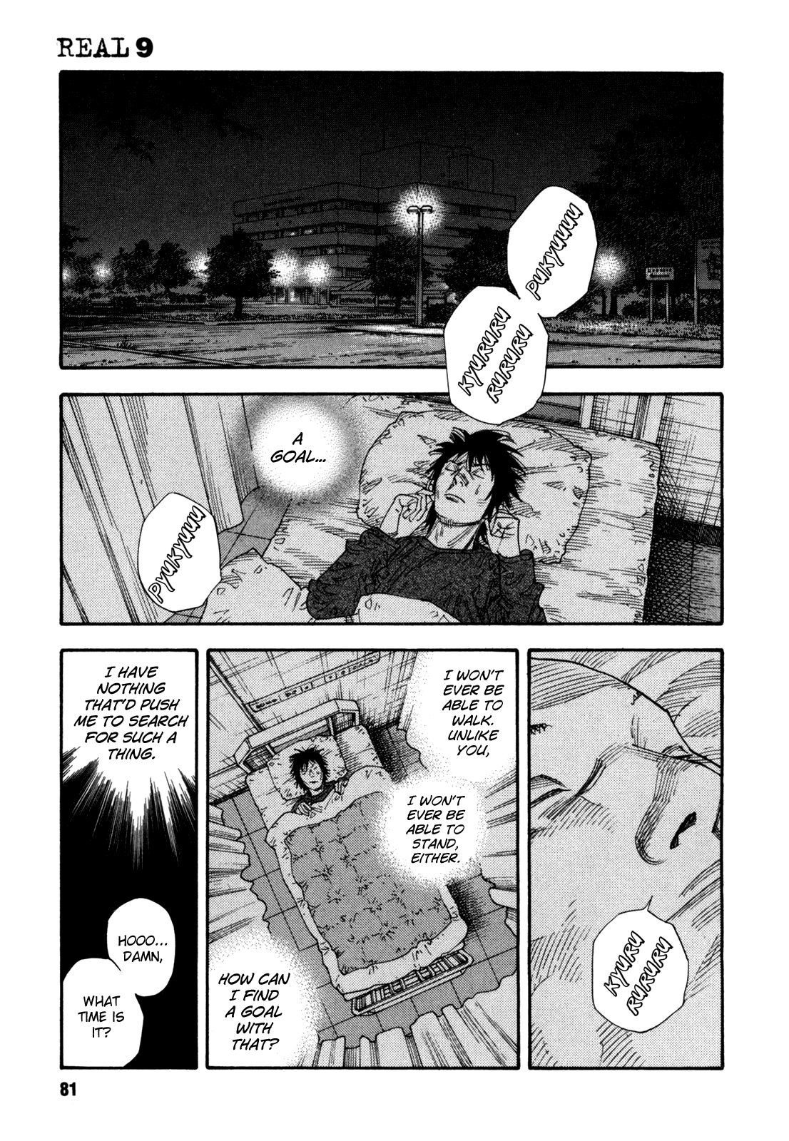 REAL Chapter 51 page 21 - Chapter 51