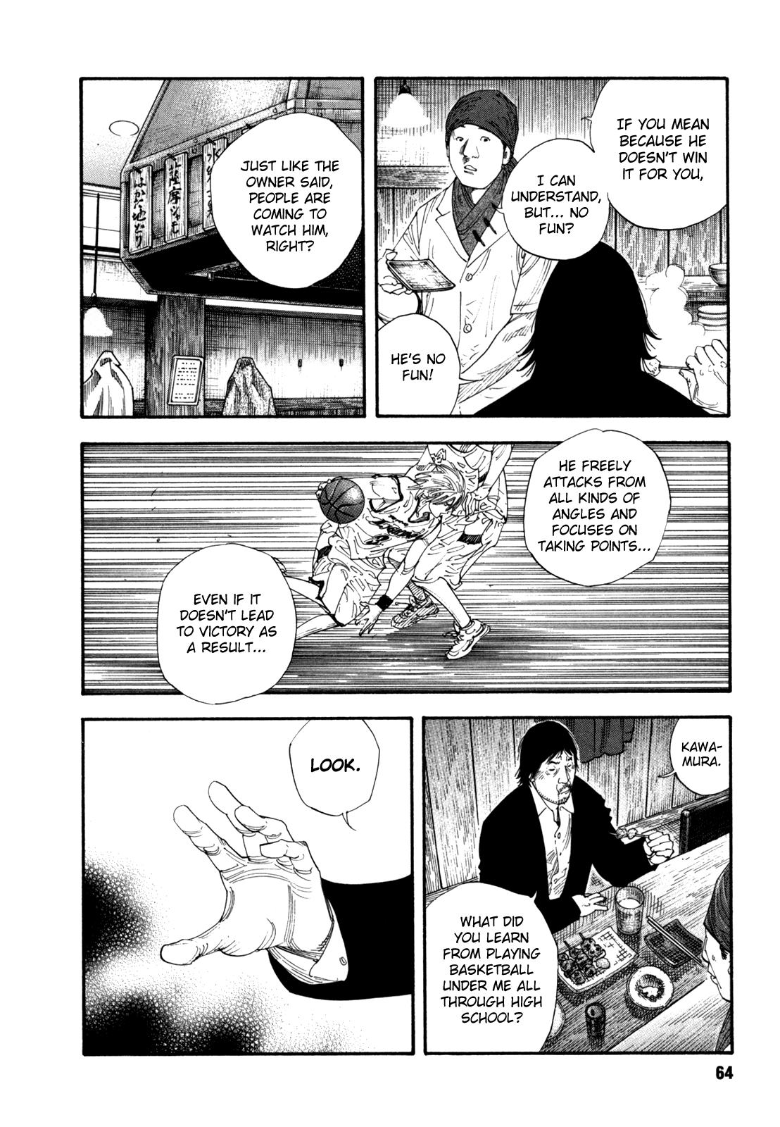REAL Chapter 51 page 4 - Chapter 51