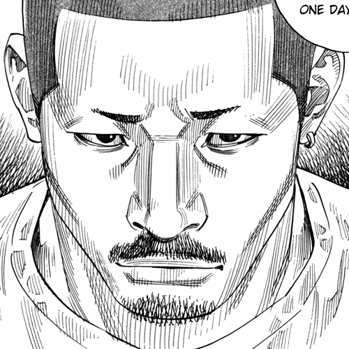 REAL Chapter 51 cover