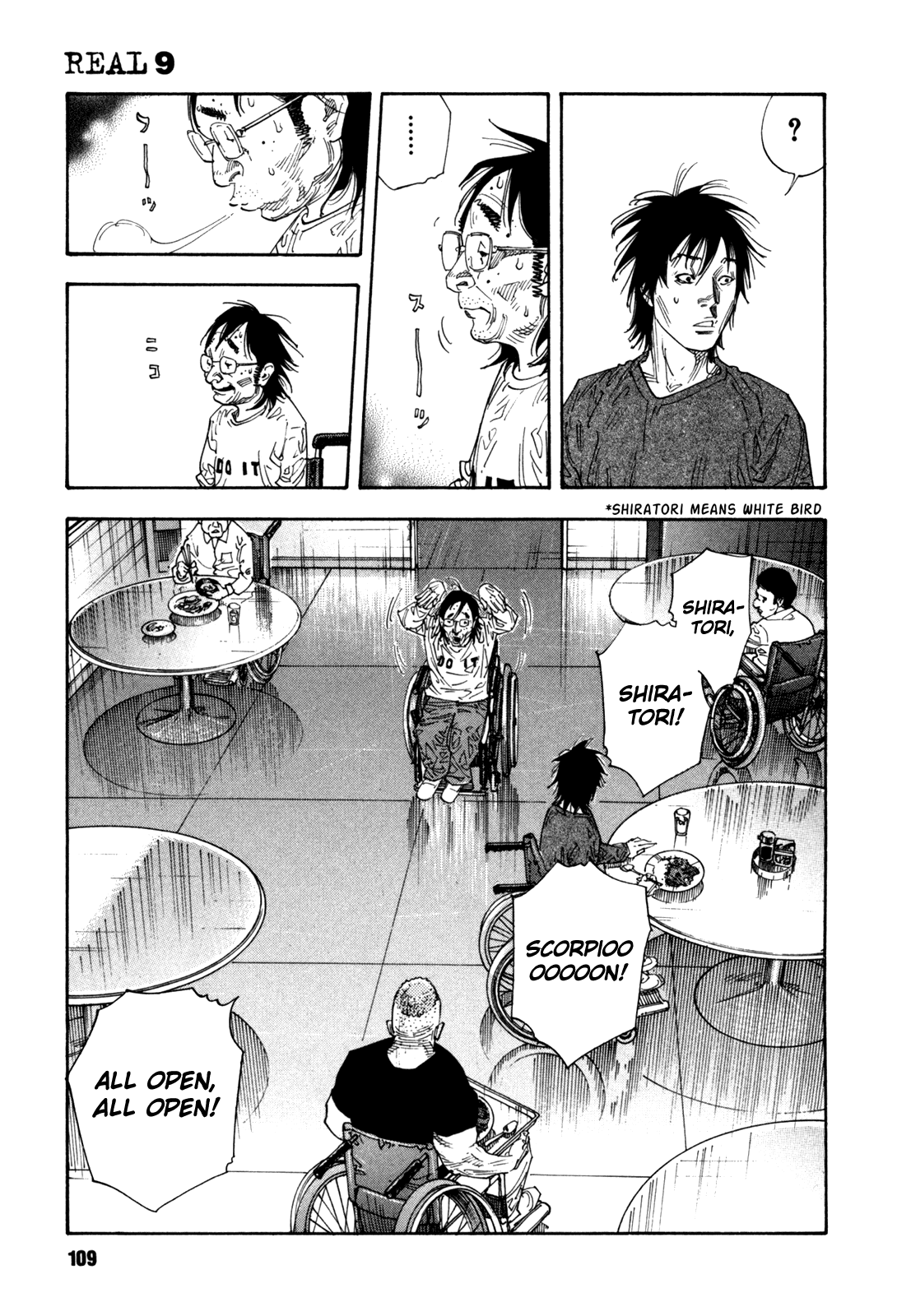 REAL Chapter 52 page 13 - Chapter 52