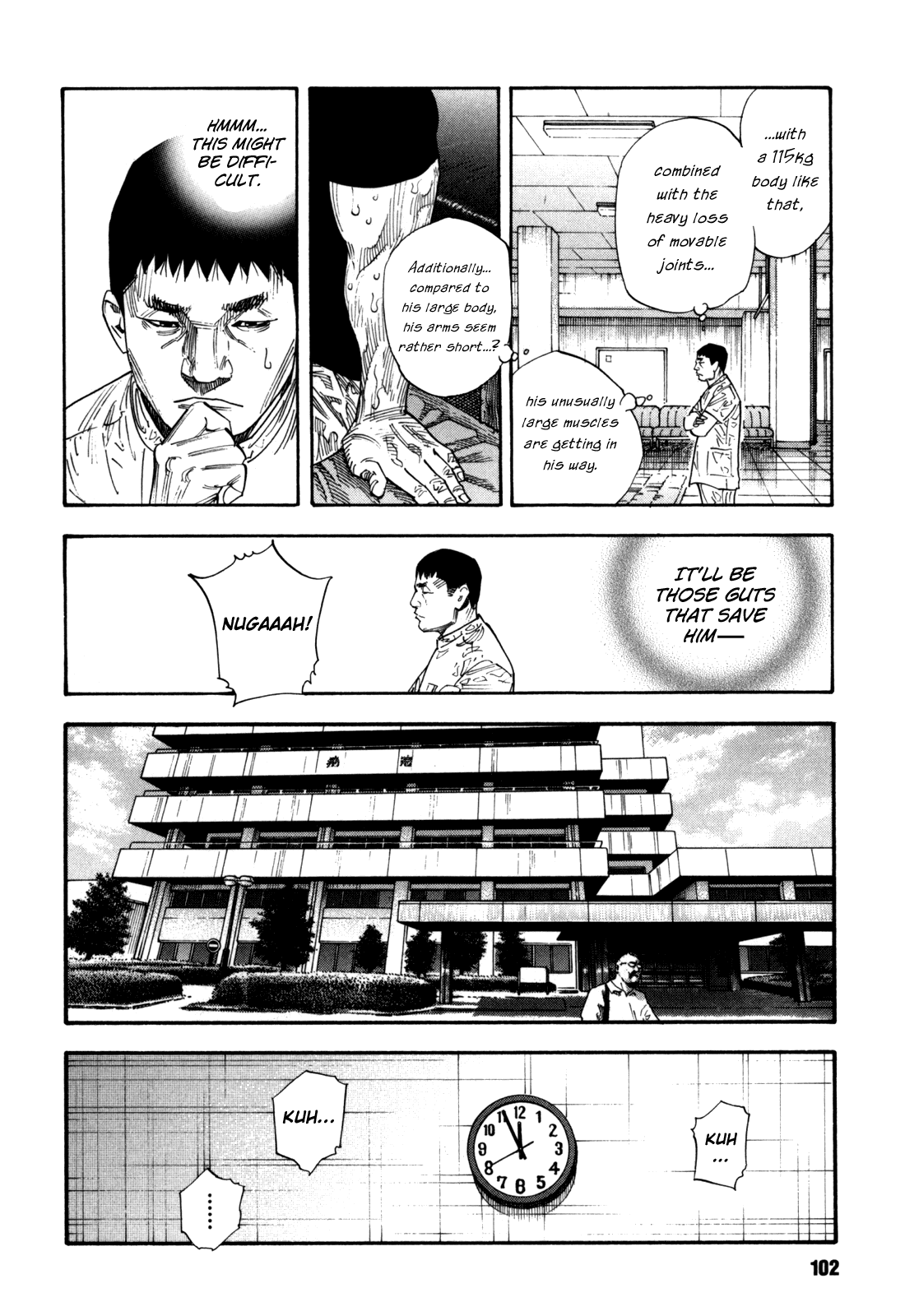 REAL Chapter 52 page 6 - Chapter 52