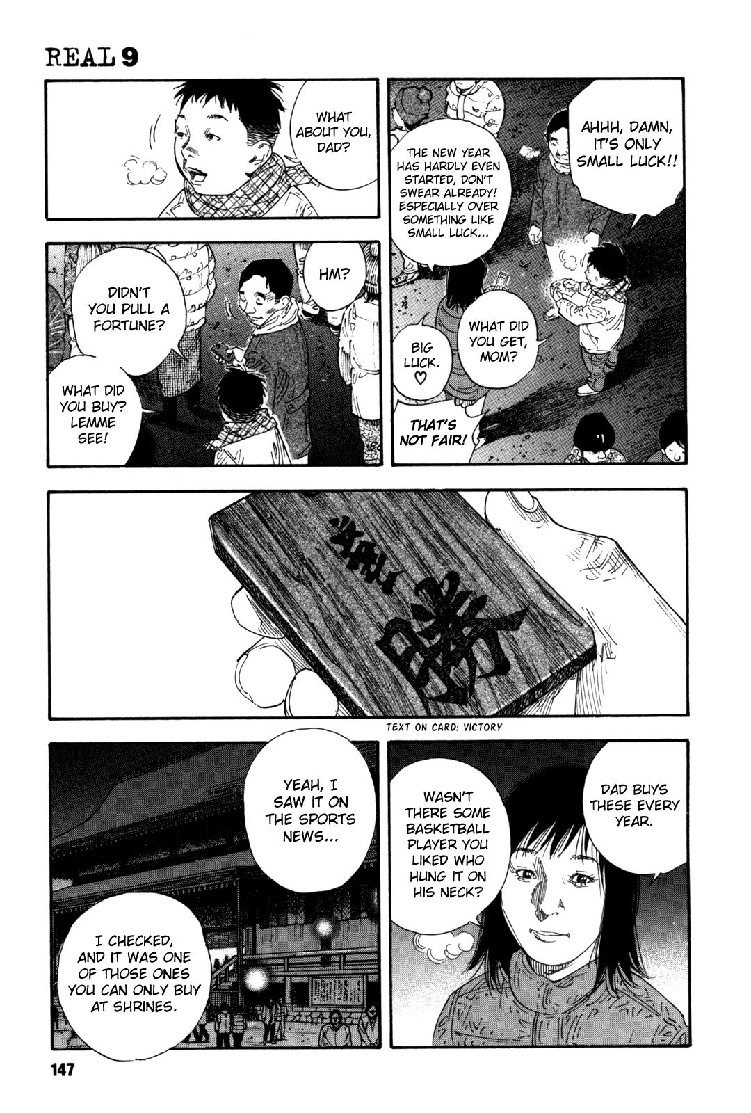 REAL Chapter 53 page 15 - Chapter 53