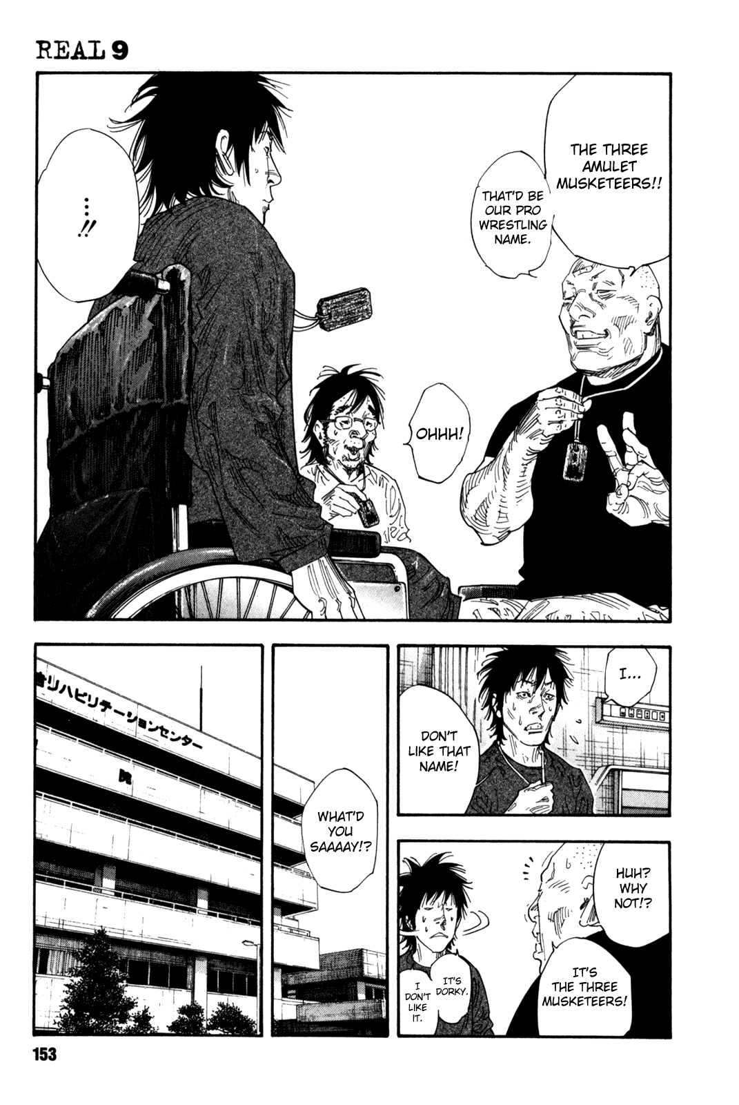 REAL Chapter 53 page 21 - Chapter 53