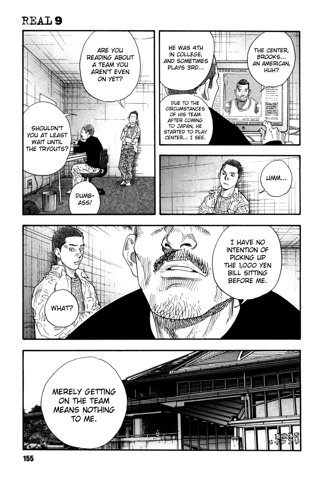 REAL Chapter 53 page 23 - Chapter 53