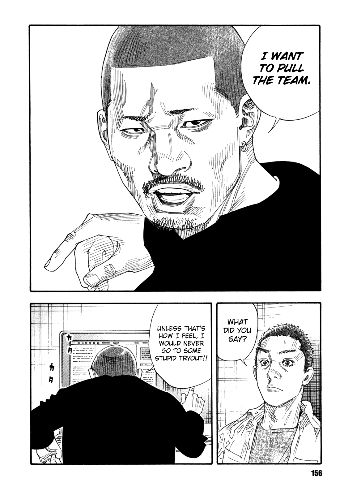 REAL Chapter 53 page 24 - Chapter 53