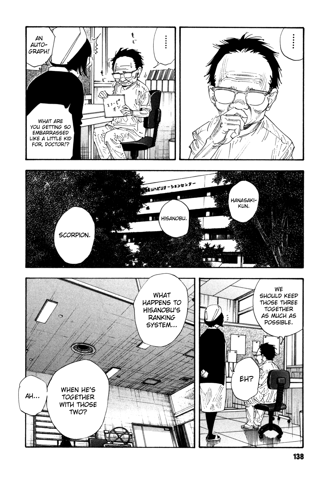 REAL Chapter 53 page 6 - Chapter 53