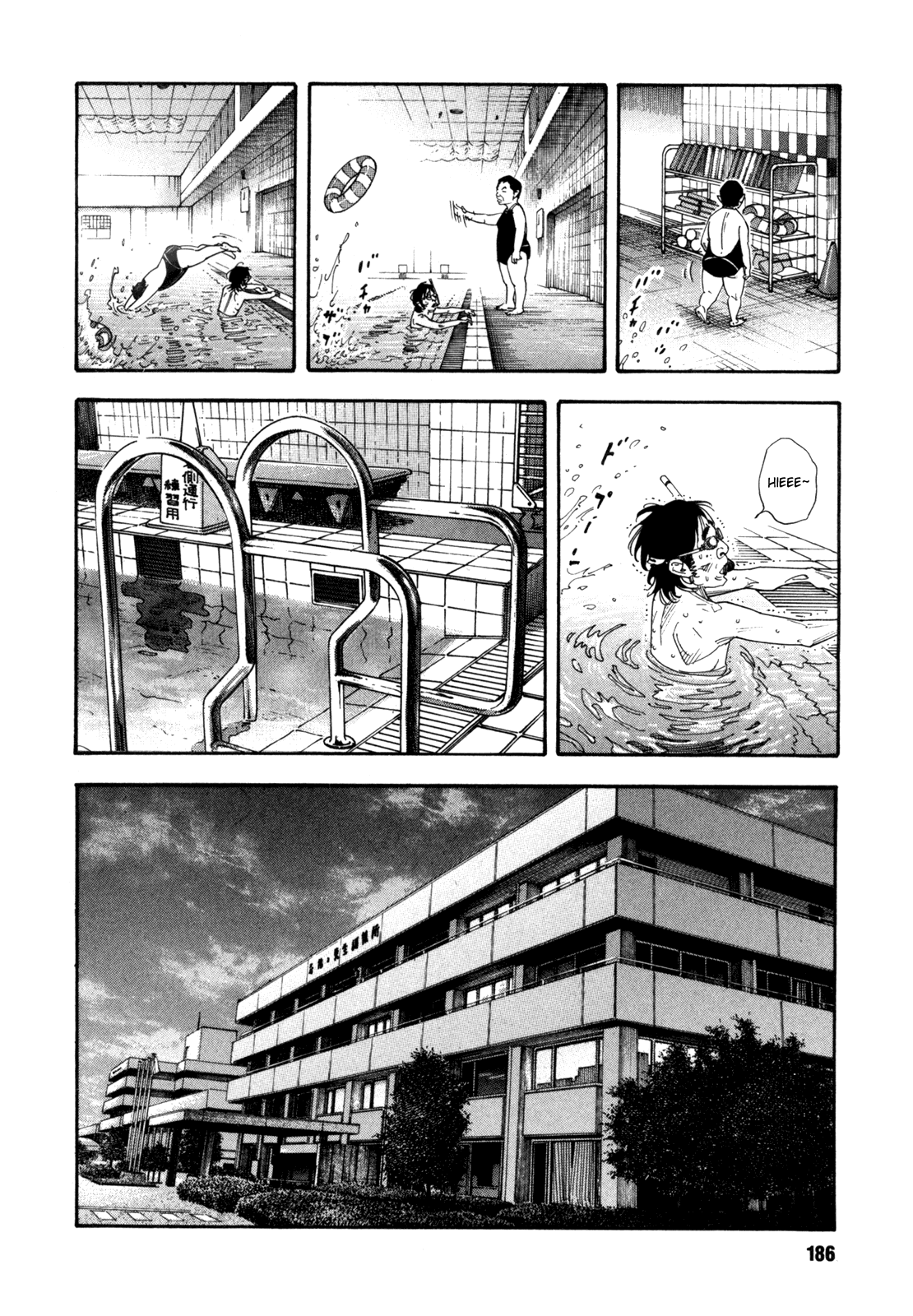 REAL Chapter 54 page 20 - Chapter 54