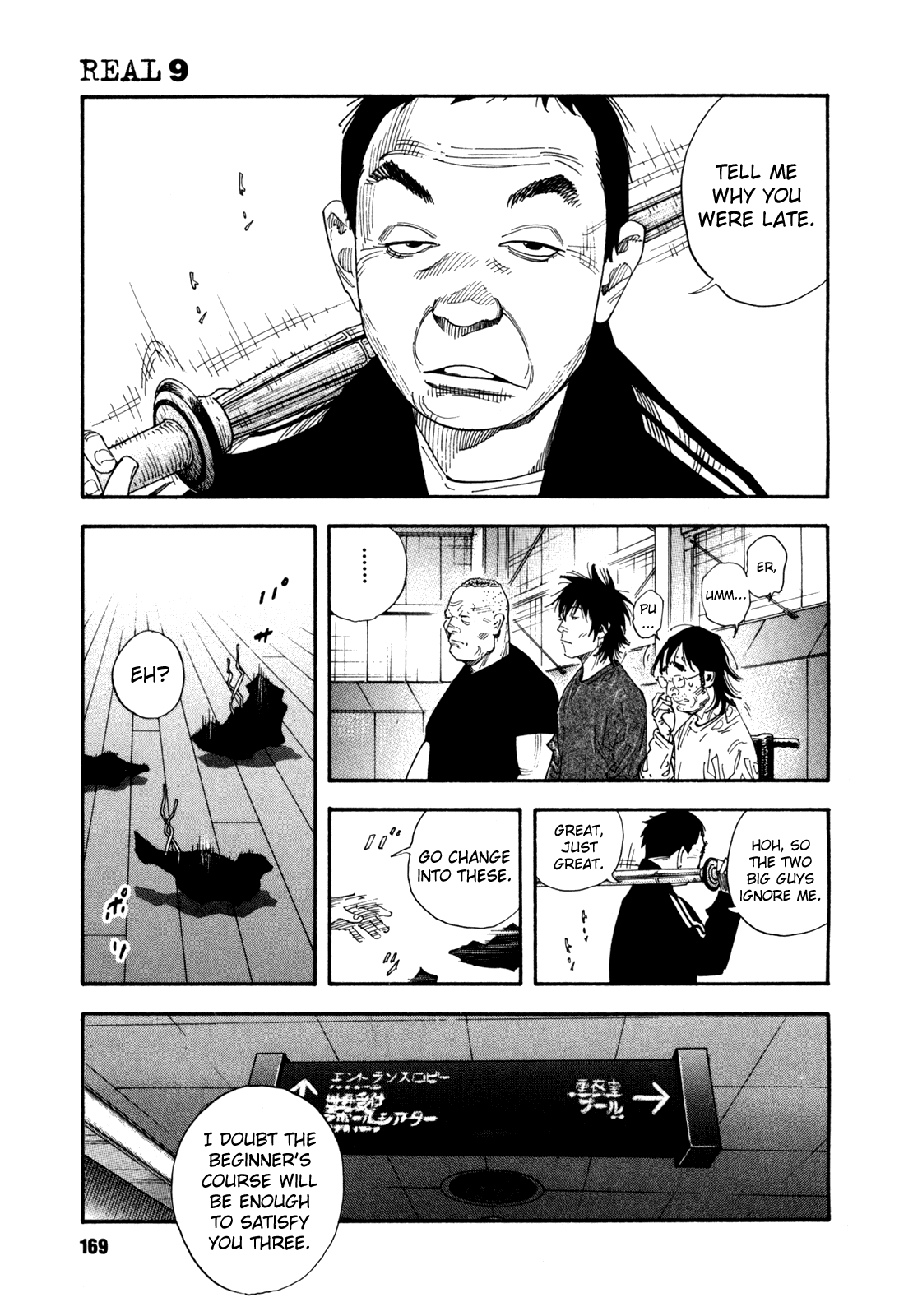 REAL Chapter 54 page 3 - Chapter 54