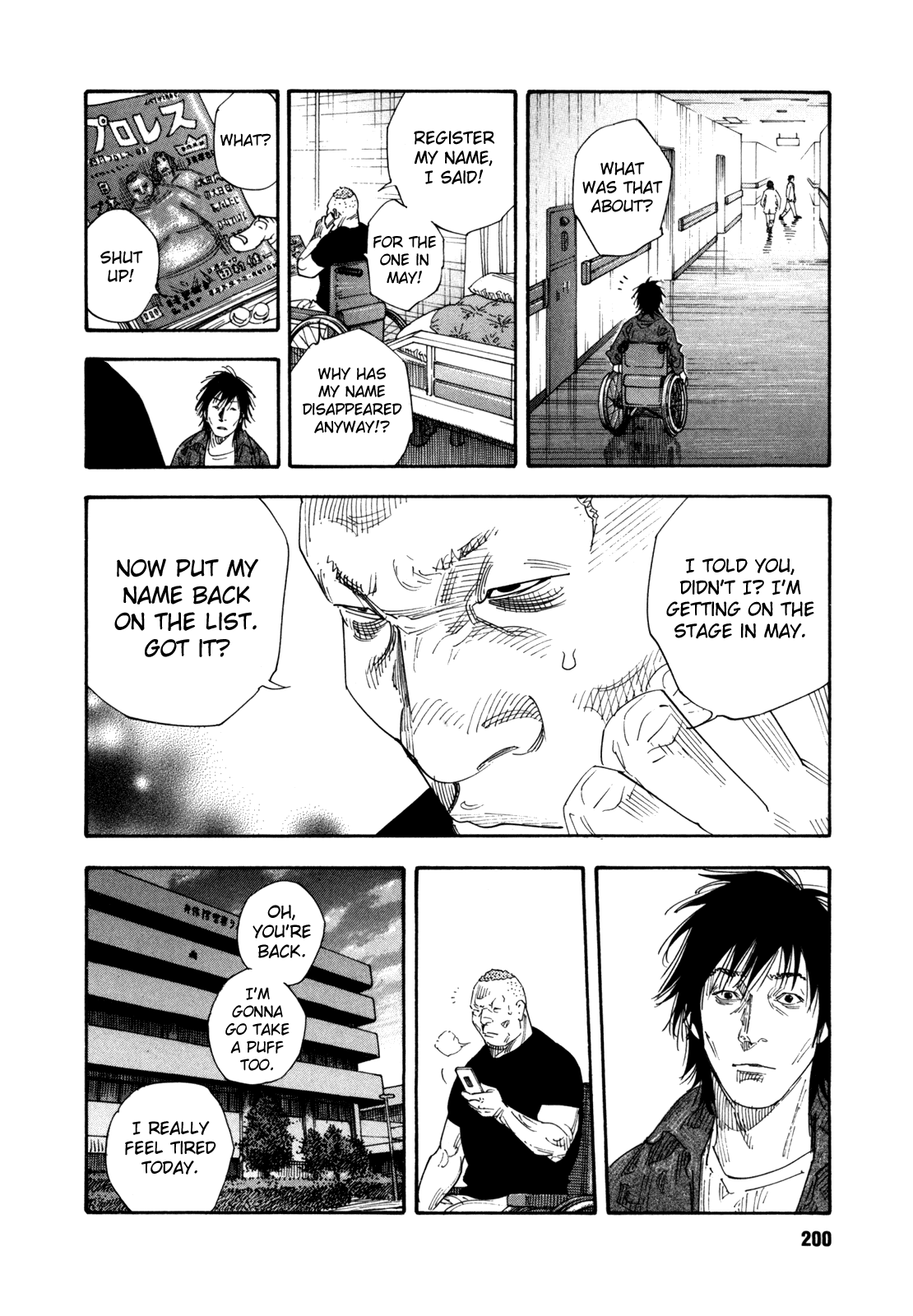 REAL Chapter 54 page 34 - Chapter 54