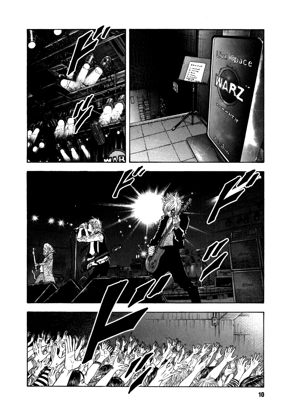 REAL Chapter 55 page 10 - Chapter 55