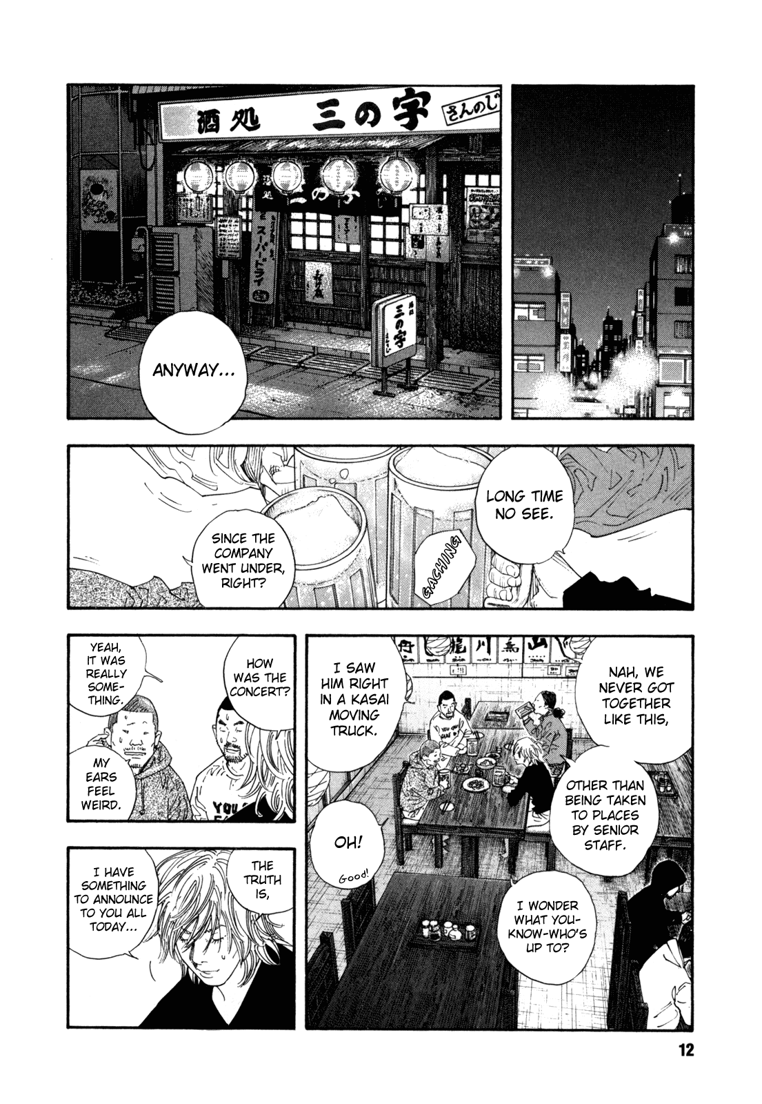 REAL Chapter 55 page 12 - Chapter 55