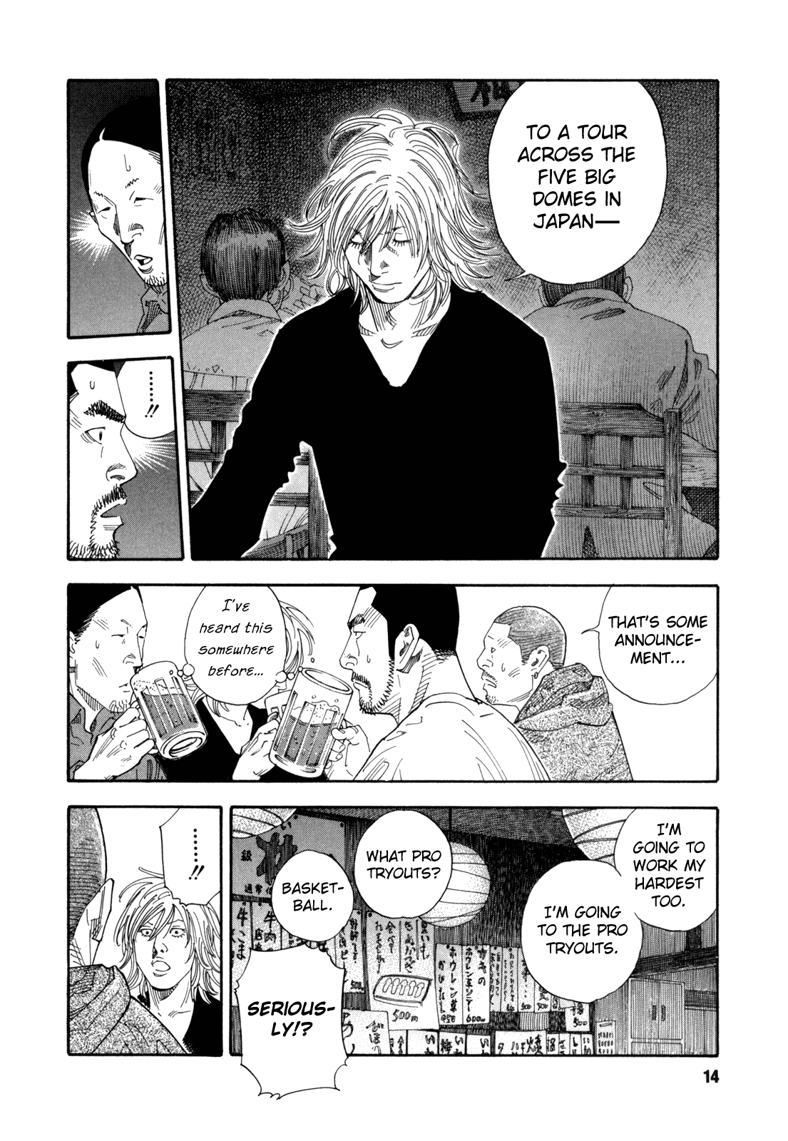 REAL Chapter 55 page 14 - Chapter 55