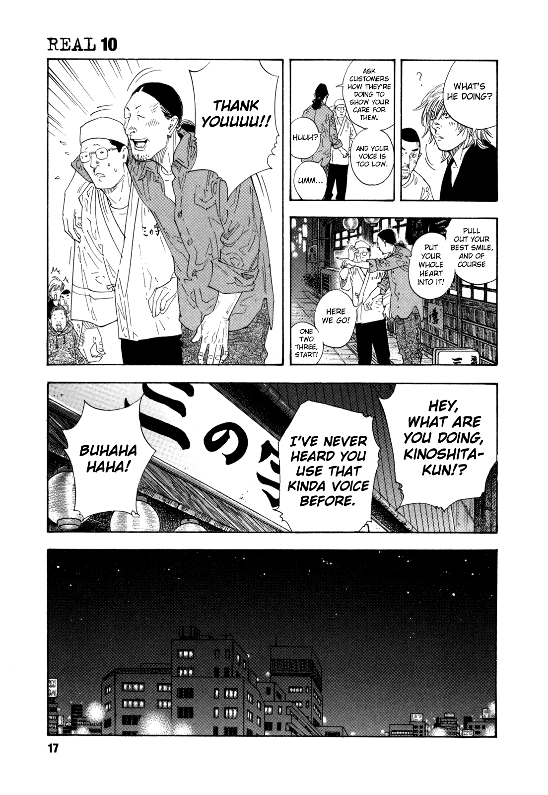 REAL Chapter 55 page 17 - Chapter 55