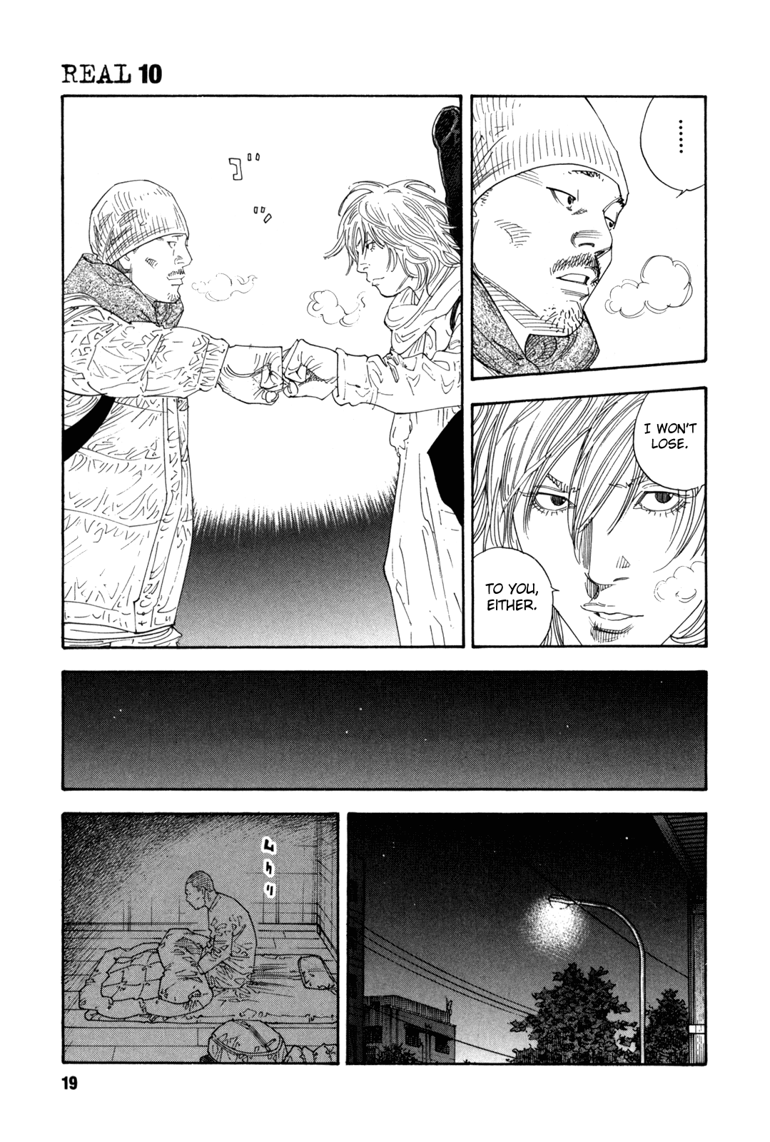 REAL Chapter 55 page 19 - Chapter 55