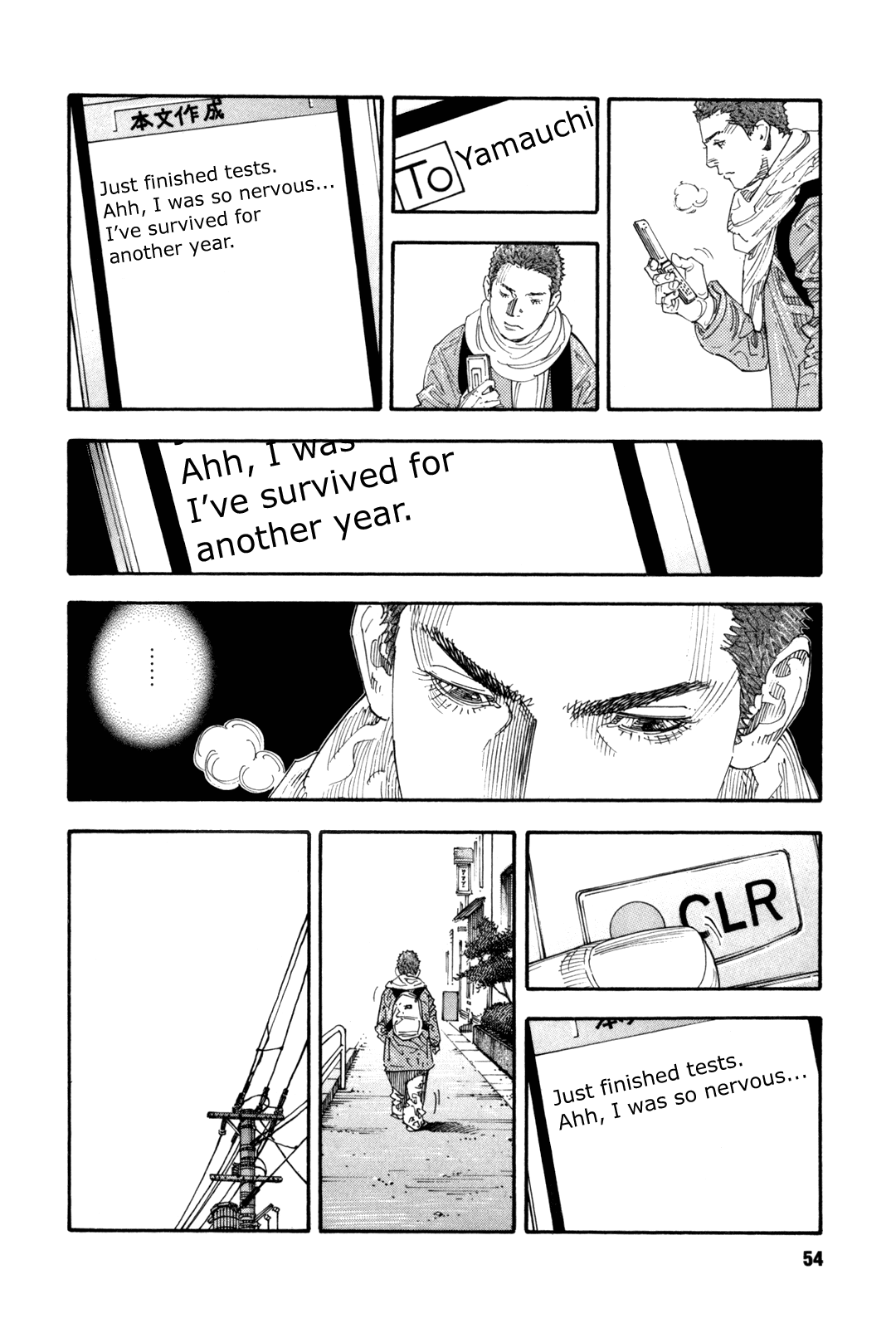 REAL Chapter 56 page 16 - Chapter 56